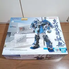 MG 1/100 真武者頑駄無 [BHCPDIIカラー] - メルカリ