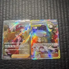 2026年最新】ポケモンカード sr カトレアの人気アイテム - メルカリ