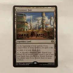 MTG UDS アカデミーの学長 foil 英語版　再録禁止 MTG UDS アカデミーの学長 foil 英語版 再録禁止 - メルカリ
