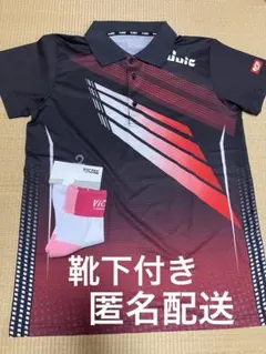 JUICユニフォーム 卓球 VICTAS靴下セット
