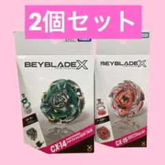 ベイブレードX バハムートブリッツ ナイトフォート ラグナレイジ