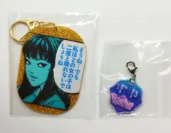 2026年最新】伊藤潤二展 苛烈の人気アイテム - メルカリ