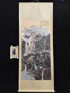 手描き 呉冠中 房屋図 宣紙掛軸 四尺中堂 - メルカリ