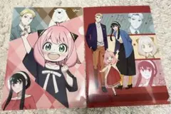 スパイファミリー クリアファイル 2枚セット