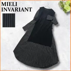 2way✨　ミエリインヴァリアント　ワンピース　ストライプ　ロング　ジレ　黒