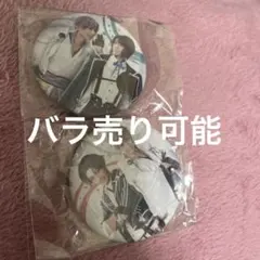 16、パライソ缶バッジ