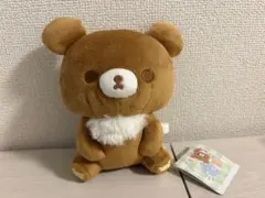リラックマ　チャイロイコグマのお友達　みあげておすわりぬいぐるみ
