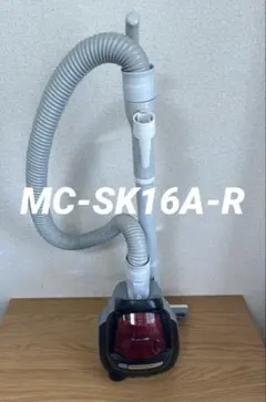 Item thumbnail for item 703955c8-1e73-4857-a137-d5b02063b688