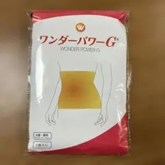 2026年最新】レミントン ワンダーパワーgの人気アイテム - メルカリ