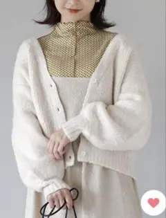 アイボリー Vネック ニットカーディガン　ズーティー