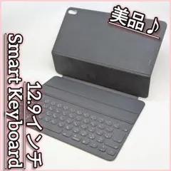 Item thumbnail for item 84a865bd-288a-4c90-861f-4b9e28ce2a53