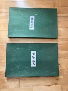 Item thumbnail for item 337edd50-9e58-427b-95d8-95c729e05391