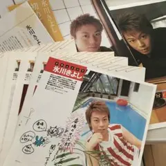 氷川きよし KIINA 連載 切り抜き 104回分 ②◇貴重！ ページ欠けなし