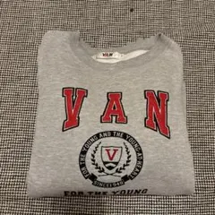 VAN グレー スウェット Lサイズ