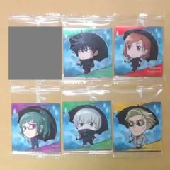 セット 呪術廻戦 ディフォルメ シール ウエハース 伏黒 釘崎 真希 狗巻 七海