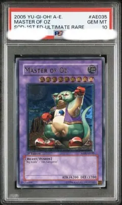 2026年最新】旧レリーフの人気アイテム - メルカリ