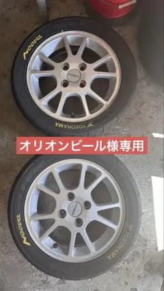 HA36S アルトワークス純正ホイール4本セット美品 2025年最新】純正 アルトワークス ホイールの人気アイテム