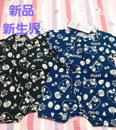 新品 新生児 50～70 半袖 甚平 ロンパース パンダ柄 綿100% 2枚