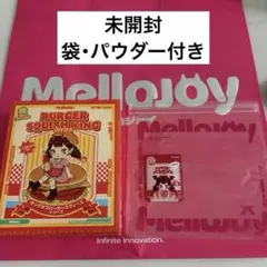 激レア！】メロジョイスクイーズ キングオブバーガー シークレット