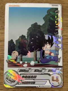 2026年最新】ドラゴンボールヒーローズ ugm5 daの人気アイテム - メルカリ