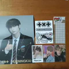 2025年最新】txt メモリーズ ヨンジュンの人気アイテム - メルカリ