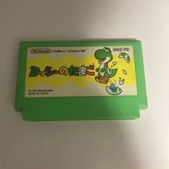 Item thumbnail for item 992a5b23-447b-4a4e-8c70-617dfd7d3fbc