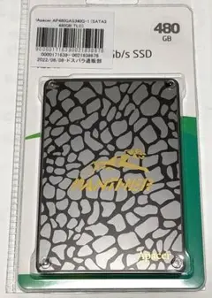ほぼ未使用 保証付き【正常】SSD480GB No.5e63