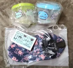 アランジアロンゾ　 食材保存容器　スリッパ　名刺入れ　4点セット