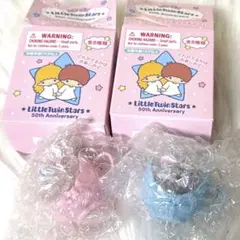 サンリオ リトルツインスターズ シークレットミニチュアチャーム カップ　2点