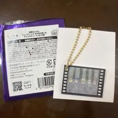 映画 ちいかわ トレーディング アクリルチャーム あの時の思い出 昆布 ハチワレ