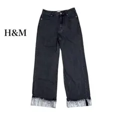 【H&M】エイチアンドエム デニムパンツ ストレート ワイド ブラック Sサイズ