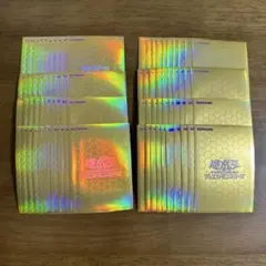 遊戯王 ハノイゴールド 公式スリーブ 80枚