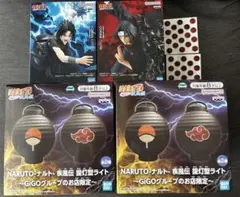 GIGO 限定 NARUTO-ナルトフィギュア　提灯型ライト　コンプリートセット