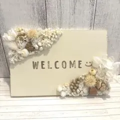 シャリファ様 リクエスト 5点 まとめ商品