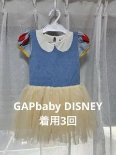GAPbaby Disney 白雪姫 ワンピース