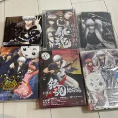 銀魂 銀魂劇場版など DVD 6枚セット