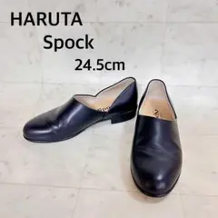 【美品】HARUTA ハルタスポックシューズ24.5cm 黒 レザー