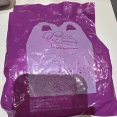 Item thumbnail for item 23bf455a-8acb-4e10-9740-05b87774bbd1