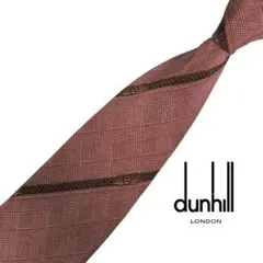 Item thumbnail for item e4e486f1-c239-46fd-9068-0d461adb83c4