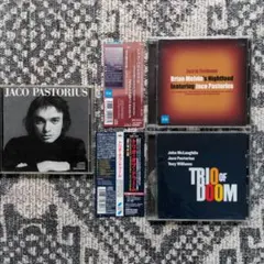 楼蘭様 リクエスト 2点 まとめ商品