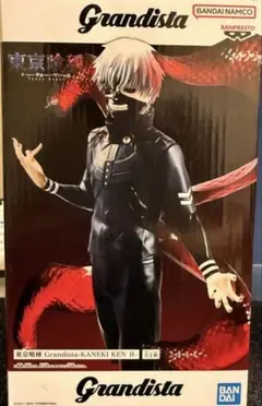 東京喰種 Grandista KANEKI KEN II フィギュア