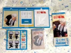 呪術廻戦 ファンパレくじ 五条C賞&E賞×2 伏黒B賞&D賞×2&E賞 - メルカリ