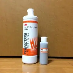 ⭕️格安！ 3M コンパウンド 5949 5969R 750ml プロおすすめ！ - メルカリ
