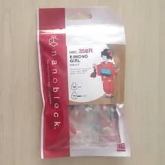 Item thumbnail for item be041dfd-9ee3-4908-a399-39112ee98eca