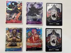 ワンピースカード　新時代の主役　レベッカ　ロー　サボ  ボルサリーノSRセット