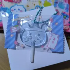 ちいかわキャンディチャームズグミ　古本屋