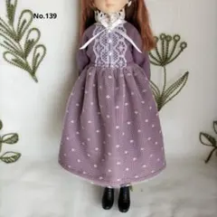 Item thumbnail for item afa2d329-111c-4ba0-930d-4df864ffdde3