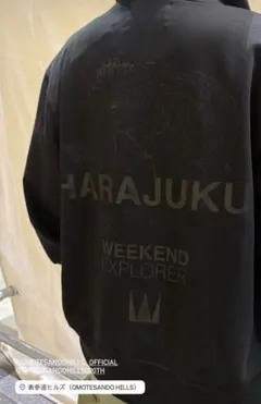 ODORIBA SEQUEL 藤原ヒロシ fragment weekend - メルカリ