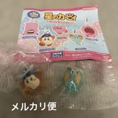 星のカービィめじるしアクセサリー3 ガチャガチャ　めじるしチャーム　新品未開封