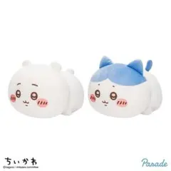 ちいかわ もっちるねそべりBIGぬいぐるみ① 2種セット
